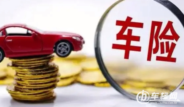 新車保險(xiǎn)多少錢(qián) 2000元到5000元（根據(jù)選擇的保險(xiǎn)類型確定）